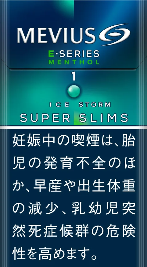 pic/5302030320.png