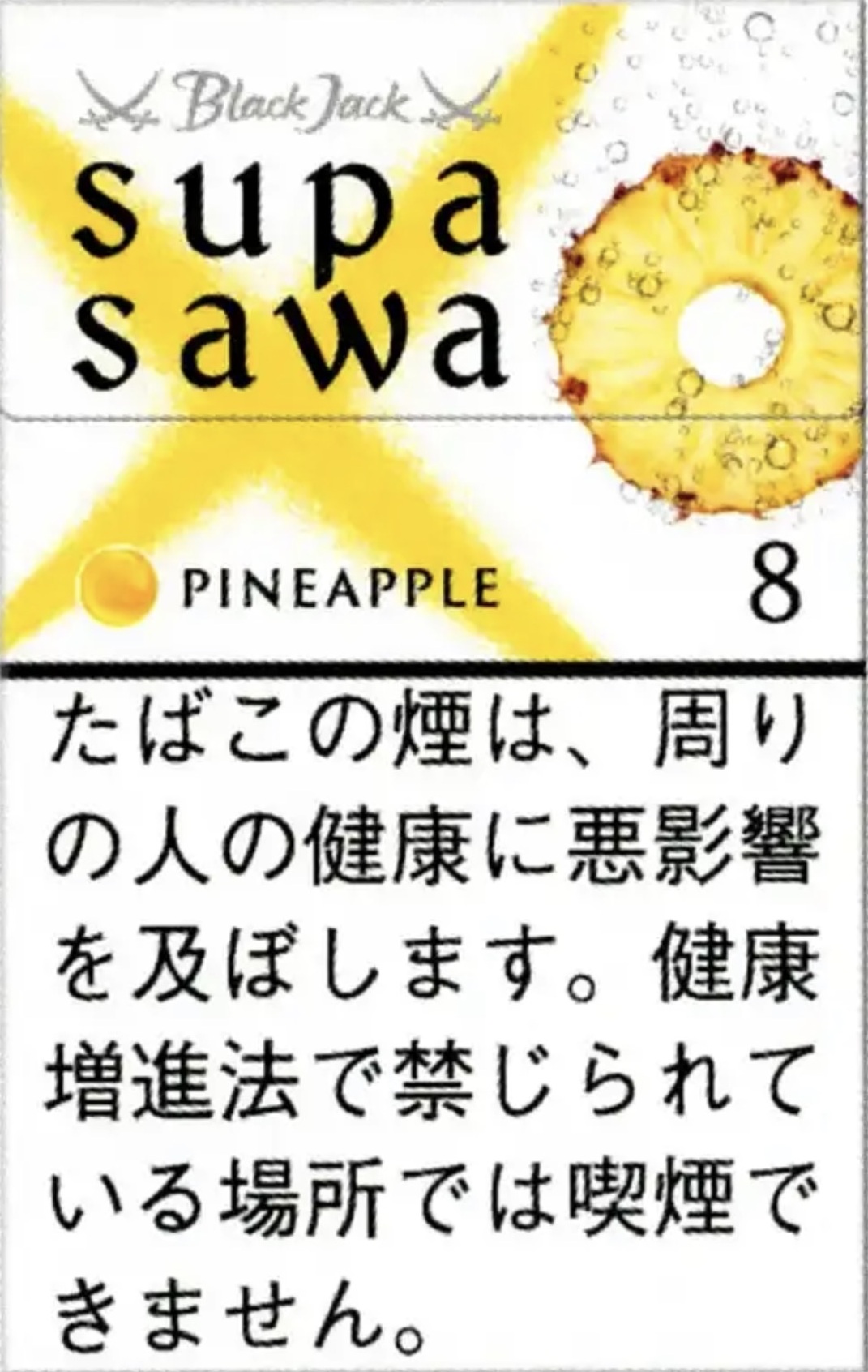 pic/IMG_0052.PNG