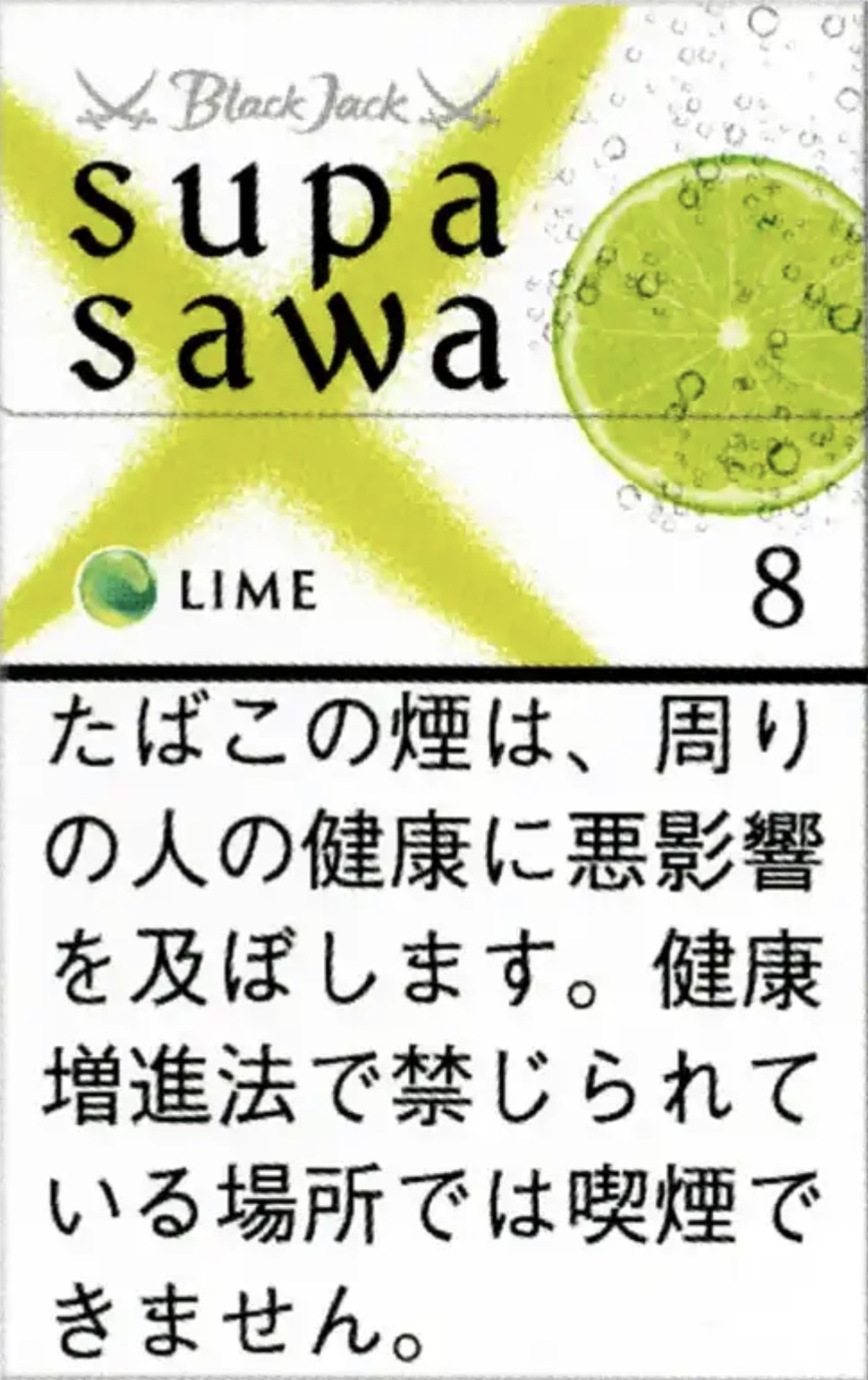 pic/IMG_0053.PNG